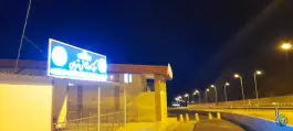 عکس پایگاه ۵۲۲ جاده ای اورژانس تهران در بخش کن 1