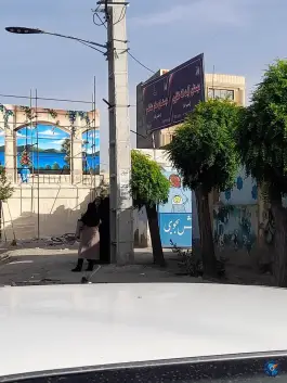 معرفی دبستان پسرانه شهید آیت اله غفاری در محله افسریه شمالی تهران