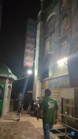 عکس درمانگاه تخصصی شهدای علی آباد در محله علی آباد تهران 10