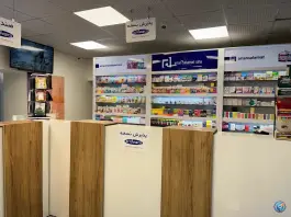 عکس داروخانه علیخانی در محله حسینیه ارشاد تهران 2