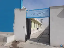 عکس معرفی دبیرستان دور اول ربیون در جنوب تهران 1