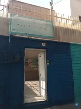 عکس دبیرستان پسرانه هیات امنایی اسدآبادی در محله جمهوری تهران 2
