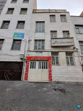 آموزشگاه زبان سخنور در محله مسعودیه تهران