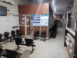 عکس درمانگاه عدالت در رسالت شمالی مشهد 2