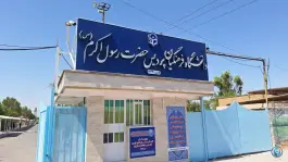 دانشگاه فرهنگیان پردیس حضرت رسول اکرم (ص) در محله اسلام آباد شرقی اهواز