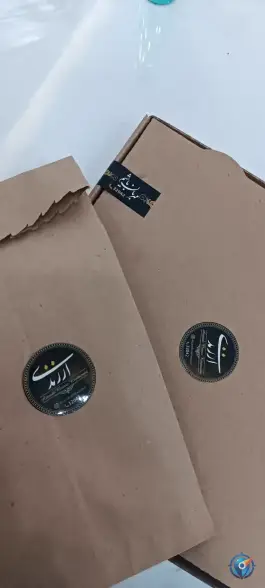 عکس پیتزا ارزندی در محله بلوار امین قم 2