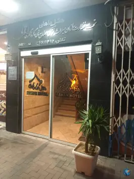 هتل آپارتمان ماهان قم در محله قم نو