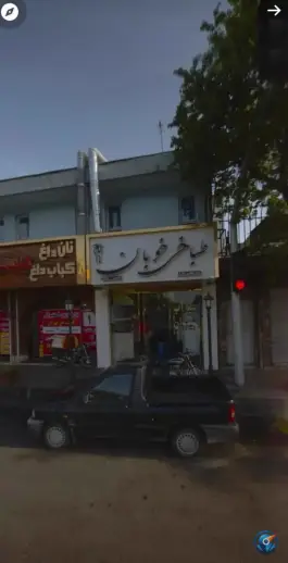 عکس سیراب شیردان خوبان، یاخجی آباد تهران 3