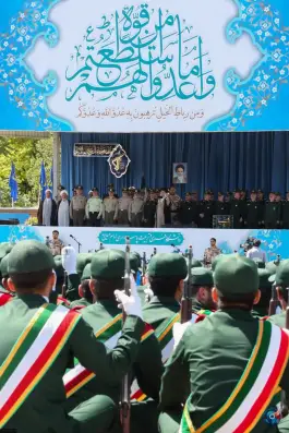 عکس دانشگاه افسری و تربیت پاسداری امام حسین «ع» در تهران 1