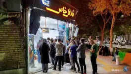 عکس فلافل خاص در محله شهید هاشمی نژاد مشهد 5