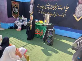 عکس مدرسه حفظ قرآن تبیان در محله طاحونه اصفهان 2
