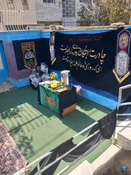 عکس مدرسه حفظ قرآن تبیان در محله طاحونه اصفهان 5