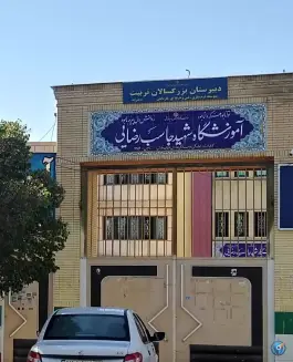 دبیرستان شهید جاسب رضایی، شهدای کشن، شیراز