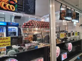 سوخاری کیلویی چیکو پیکو در محله میدان گاز شیراز
