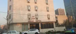 هتل حجاب تهران