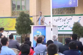 دبیرستان نمونه دولتی شهید فهمیده، محله نخودی، قم