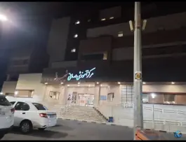 عکس بیمارستان شهدا در محله شیخ آباد قم 7
