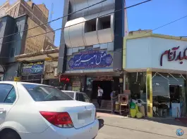 عکس هتل امیرکبیر، امیرکبیر ۱۵، محله قم نو، قم 2