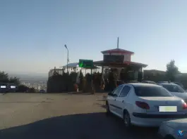 عکس رستوران بام کوهسار شهران تهران 8