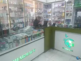 عکس داروخانه دکتر تیموری در قائمیه اصفهان 1