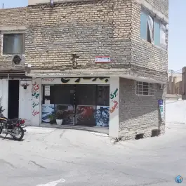 طباخی نارنج در محله دستگرد اصفهان
