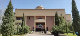 عکس دانشکده فیزیک، سلامت، اصفهان 2