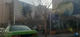 عکس دانشکده جغرافیای دانشگاه تهران در محله دانشگاه تهران، تهران 2