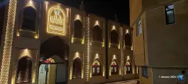 عکس هتل رامان در محله شهشهان اصفهان 2