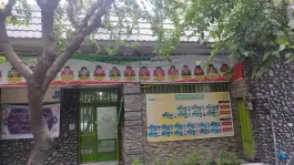 دبیرستان پسرانه غیردولتی دکتر حسابی در محله حسینیه ارشاد تهران