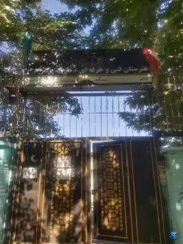 هنرستان دخترانه نیک اندیشان در محله فارغ التحصیلان مشهد