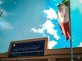 عکس هنرستان توسعه خادم آباد مشهد 1