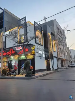 عکس ساختمان پزشکان رز در محله شریف مشهد 2