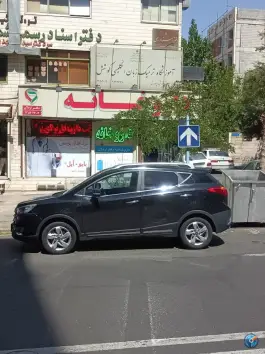 داروخانه اردلان تهران