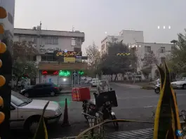 عکس داروخانه اردلان تهران 2