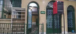عکس بیمارستان ۱۵ خرداد در محله ولیعصر تهران 6