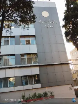 عکس بیمارستان ۱۵ خرداد در محله ولیعصر تهران 9