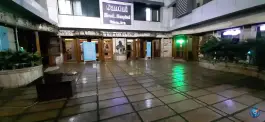 هتل بیمارستان گاندی در محله گاندی تهران