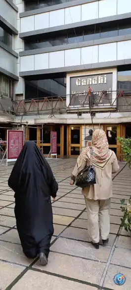 عکس هتل بیمارستان گاندی در محله گاندی تهران 4