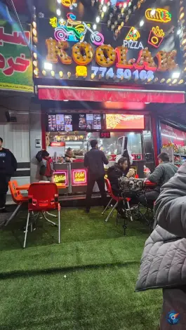 عکس فست فود کولاک در قاسم آباد تهران 2