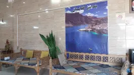 رستوران صلصال شعبه یک در شهر قائم قم