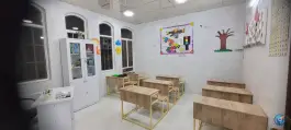 عکس پیش دبستان و دبستان غیردولتی پسرانه مشاهیر در محله اسمعیل آباد قم 2