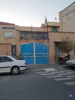 دبستان پسرانه حضرت رسول اکرم ۱ و ۲ در محله شاه سید علی قم
