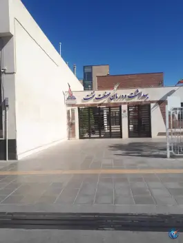 عکس درمانگاه شرکت نفت در محله آقا بقال شیخ مهدی نایب حسین قم 3