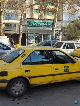 عکس داروخانه شبانه روزی دکتر جلوخانیان و راکیان در محله لنبان اصفهان 2