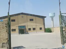 ورزشگاه ولایت دشتی در محله آبشار اصفهان