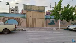 عکس دبیرستان دخترانه مکتبی در محله فجر اصفهان 2