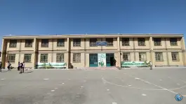عکس مدرسه متوسطه اول شهید ندیم، دانش جنوبی مشهد 1