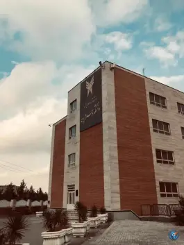 دانشگاه آزاد اسلامی واحد الهیه سما در محله الهیه مشهد