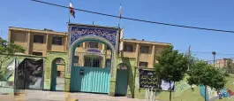 مدرسه راهنمایی حاج محمد بیطرفان در محله هنرستان قم
