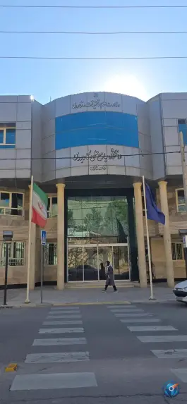 دانشگاه جامع علمی کاربردی فارس در محله فرهنگ شهر شیراز